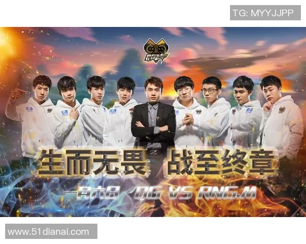 RNG在高校联赛中的意识表现分析与战术解读