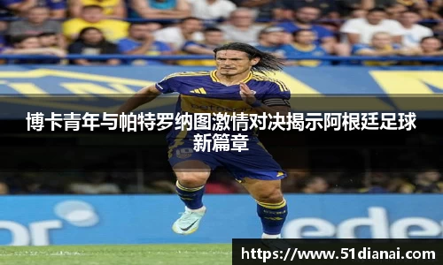 必一运动平台