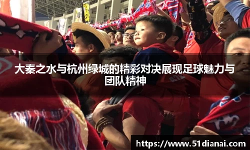 必一运动官网