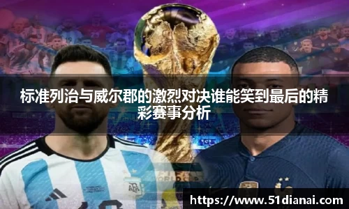 必一运动官网