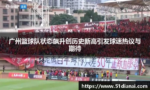 必一运动官网