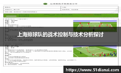 必一运动官网