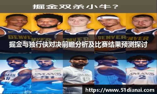 必一运动平台