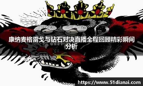 必一运动app