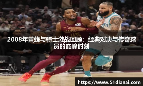 必一运动官网